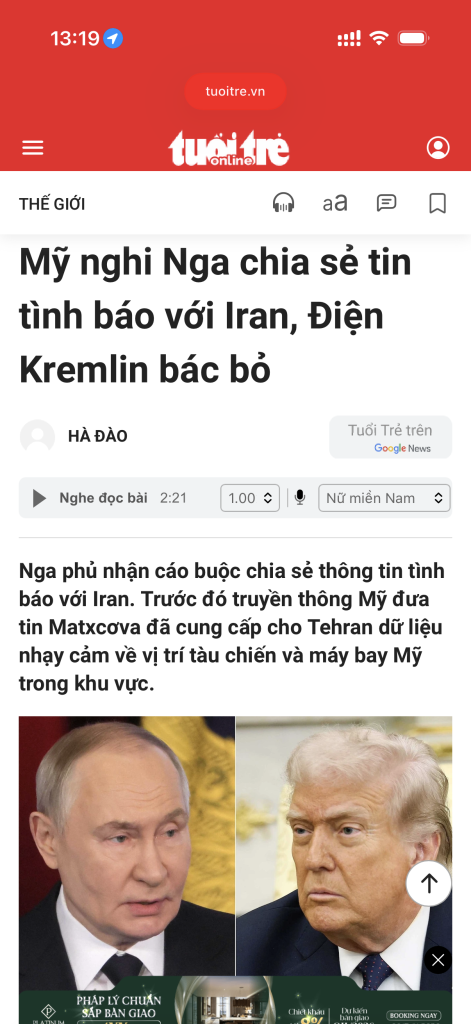IMG_0882.png