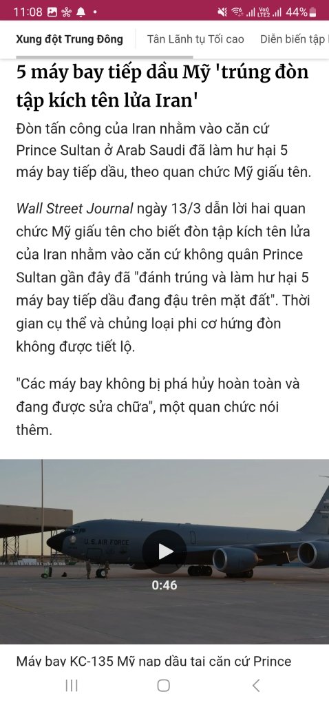 Screenshot_20260314_110801_Chrome.jpg