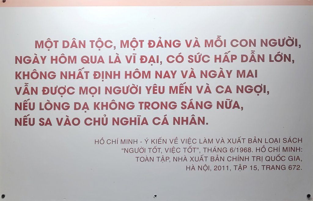 20260220_085711.jpg