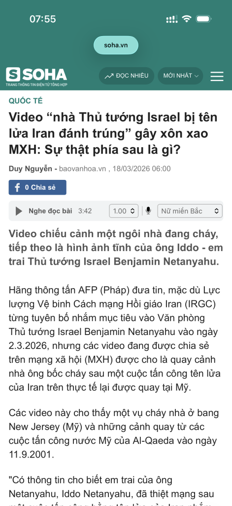 IMG_1039.png