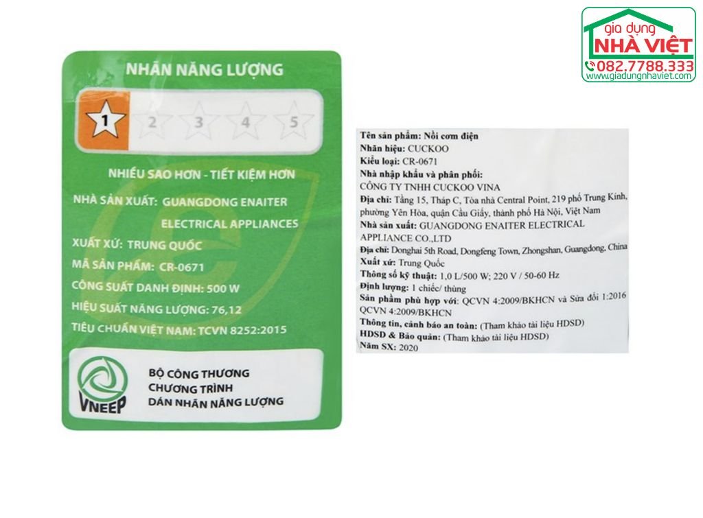 Nồi cơm điện cơ 1.08L Cuckoo CR-0671 1.jpg