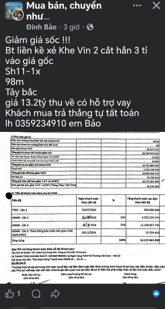 1000015146.jpg