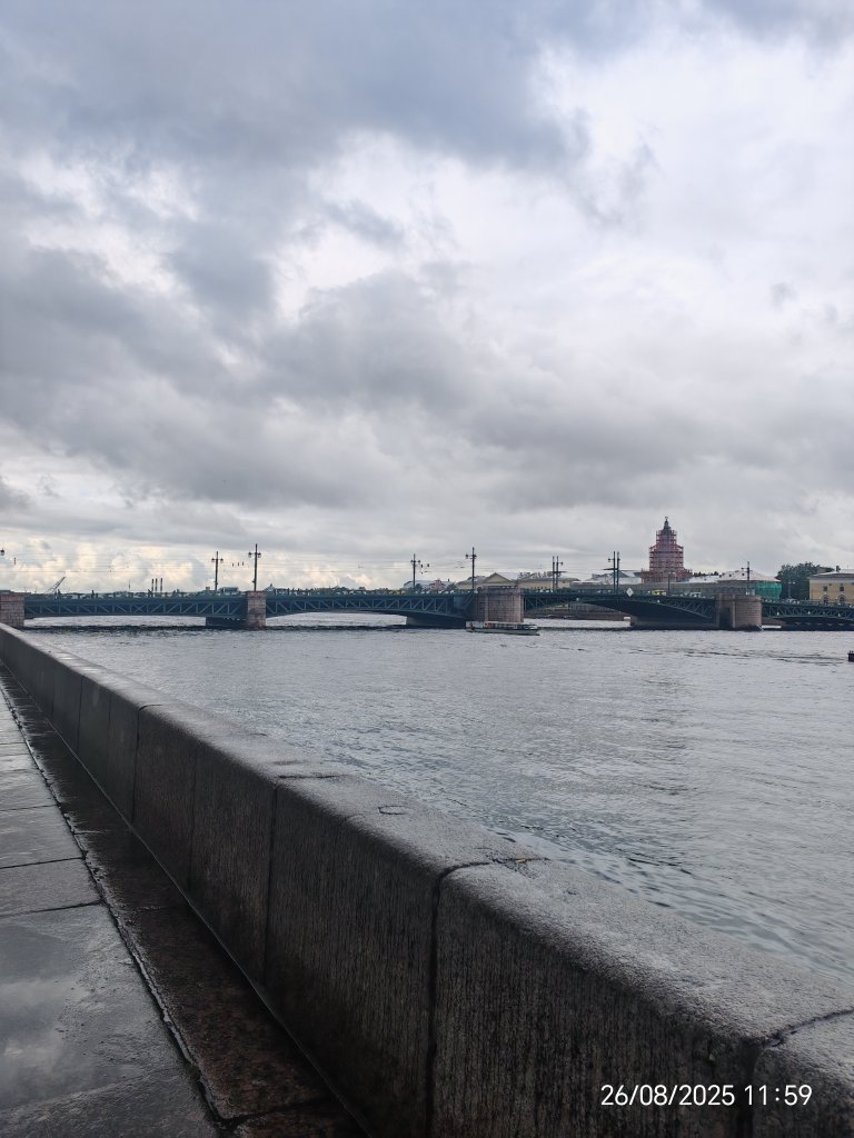 IMG_20250826_115930.jpg