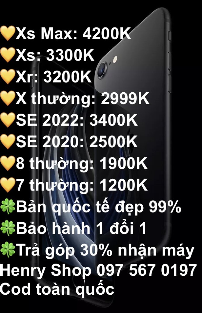 iphone-se-2020-2.jpeg