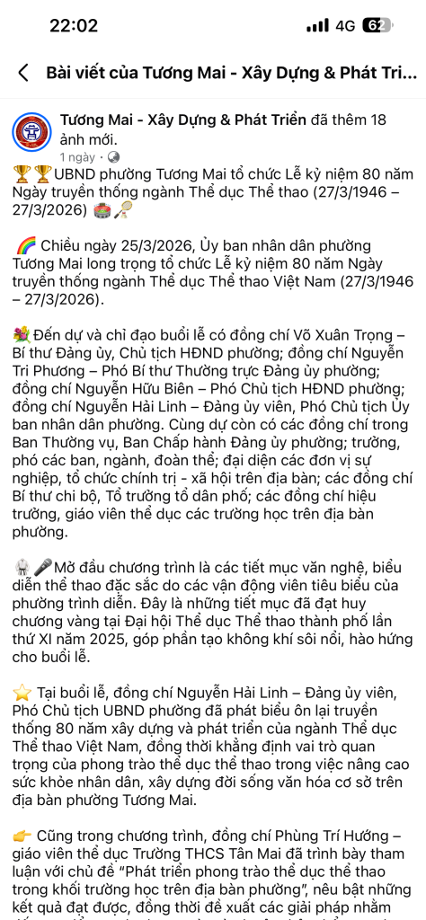 IMG_0412.png