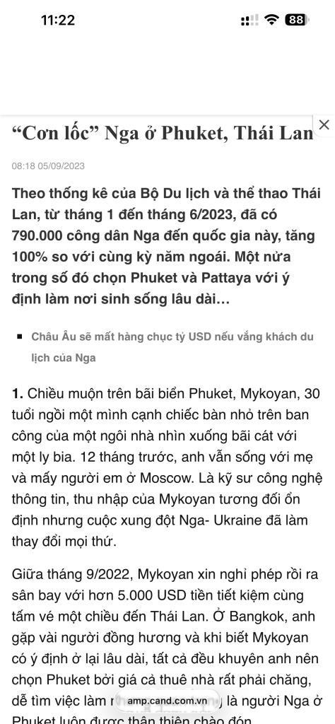 IMG_9032.png