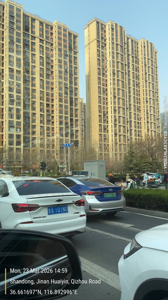 2026-03-23 14.59.06_Qizhou Road.jpeg