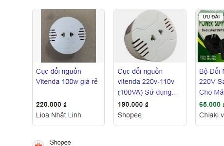 Chuyển điện.JPG