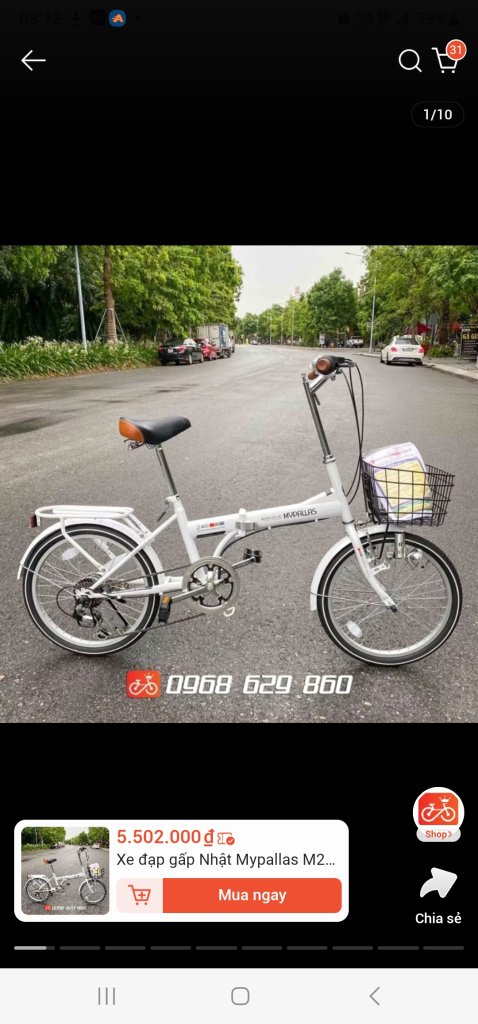 Screenshot_20260326_201219_Shopee.jpg
