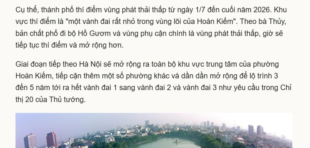 vne.jpg