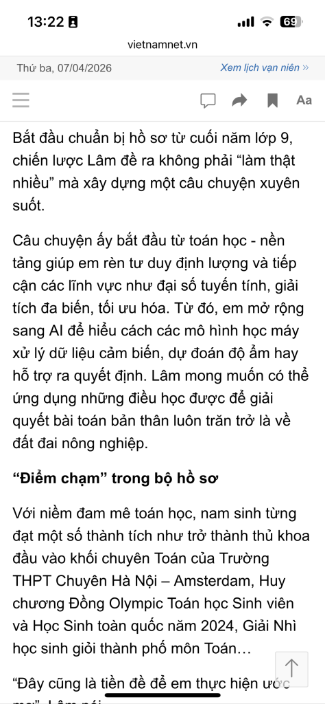 IMG_1870.png