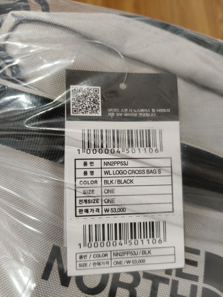 1000009118.jpg