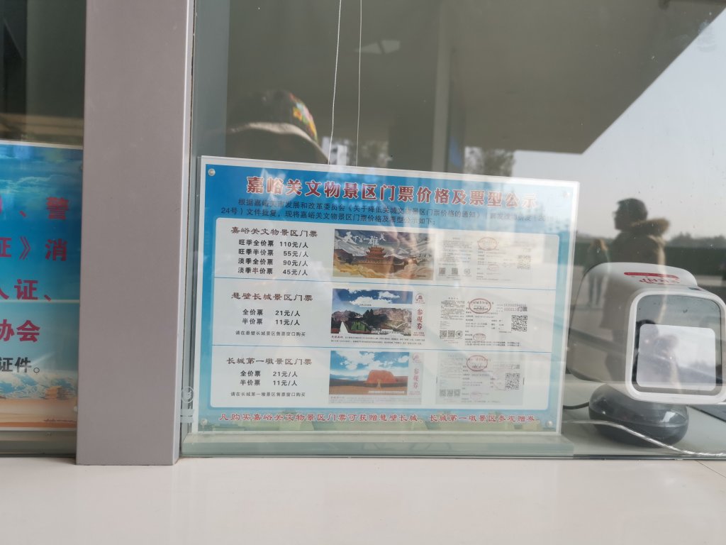 IMG_20251023_113702.jpg