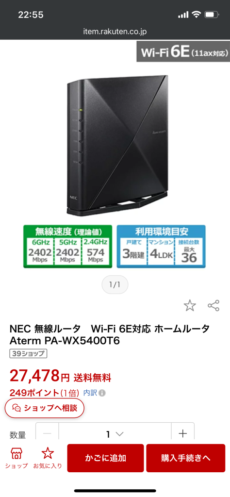 IMG_4611.png