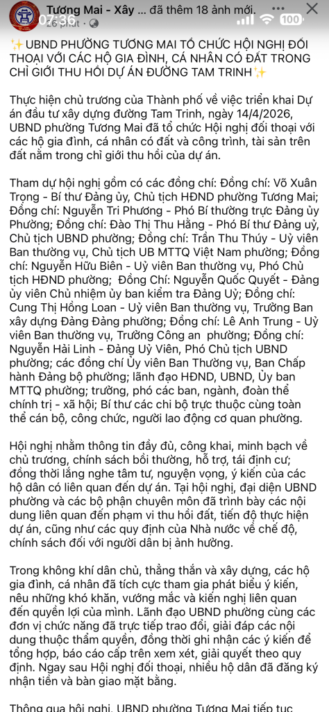 IMG_0506.png