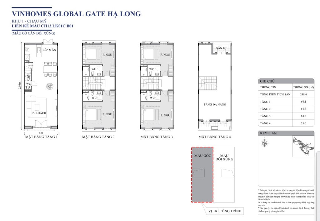 80m2.jpg
