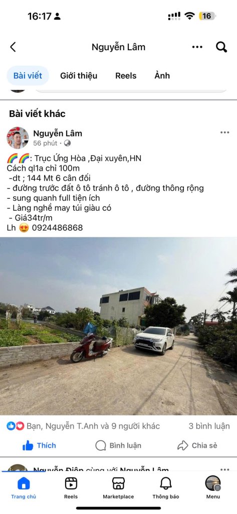 IMG_1864.jpeg