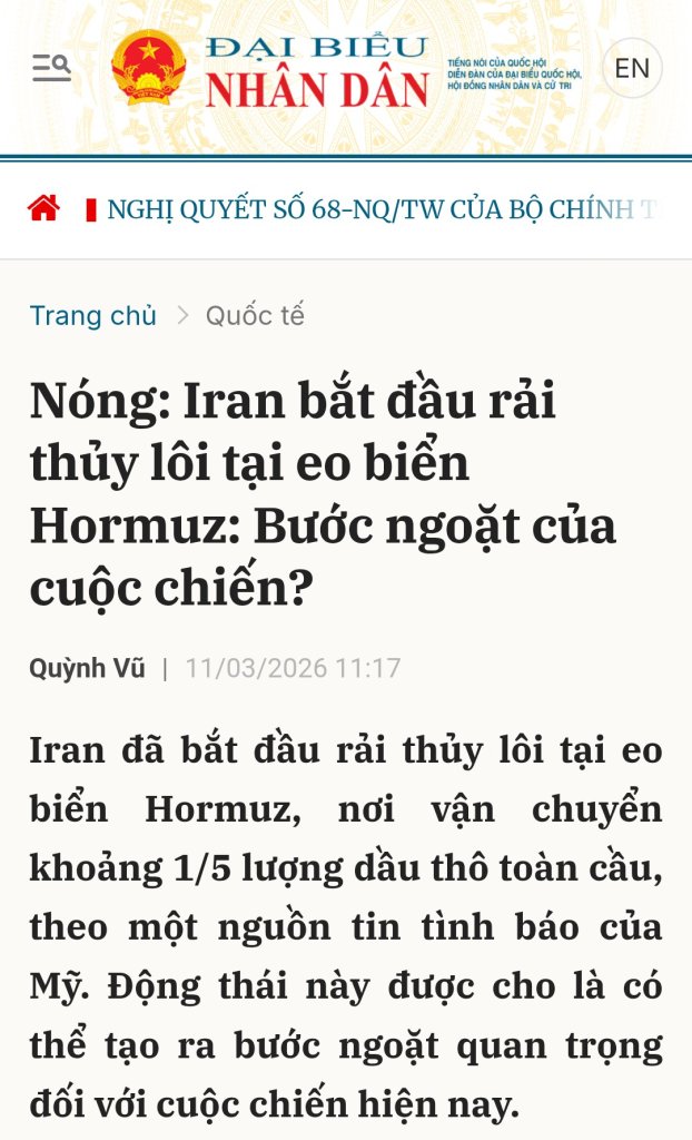 Screenshot_20260417-092203.jpg