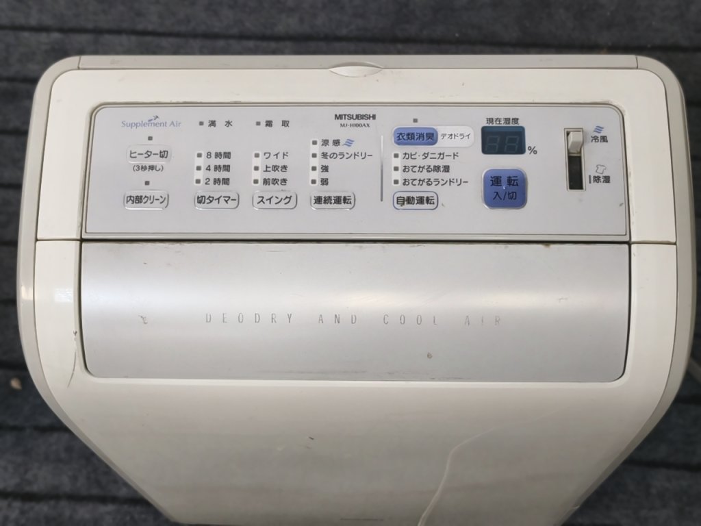 1000011456.jpg