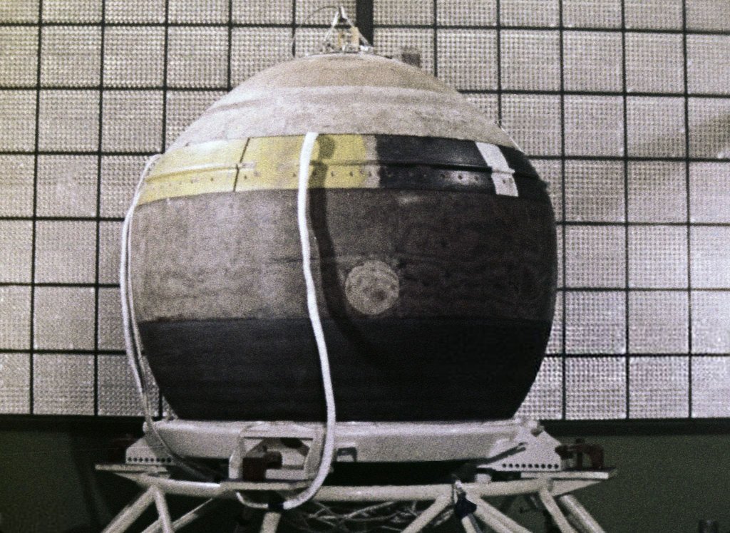 Space 1967_6_12 (1) Venera 4.jpg