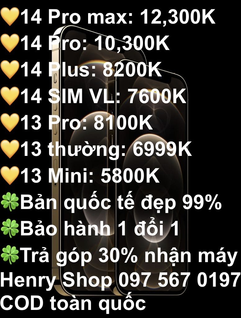 iPhone-12-Pro-7-777x1024.jpeg