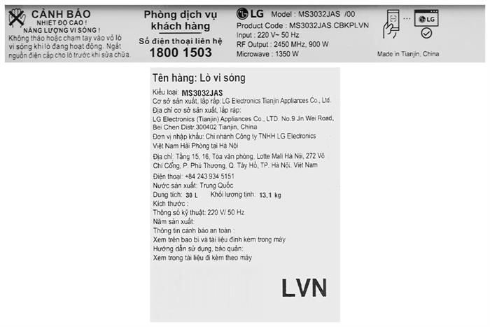 Lò vi sóng 30 lít LG NeoChef™ 30l MS3032JAS9.jpg