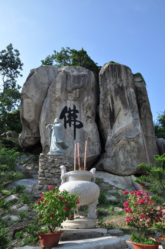 Chua Khi (2).JPG