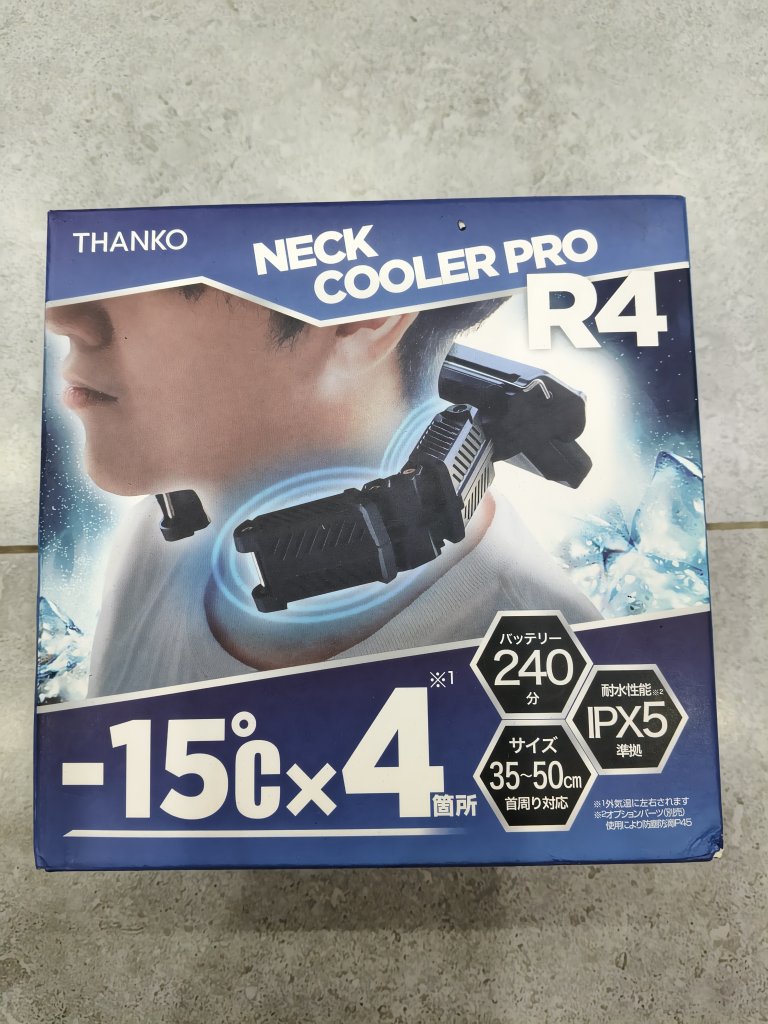 1000017866.jpg
