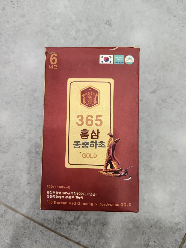 1000017873.jpg