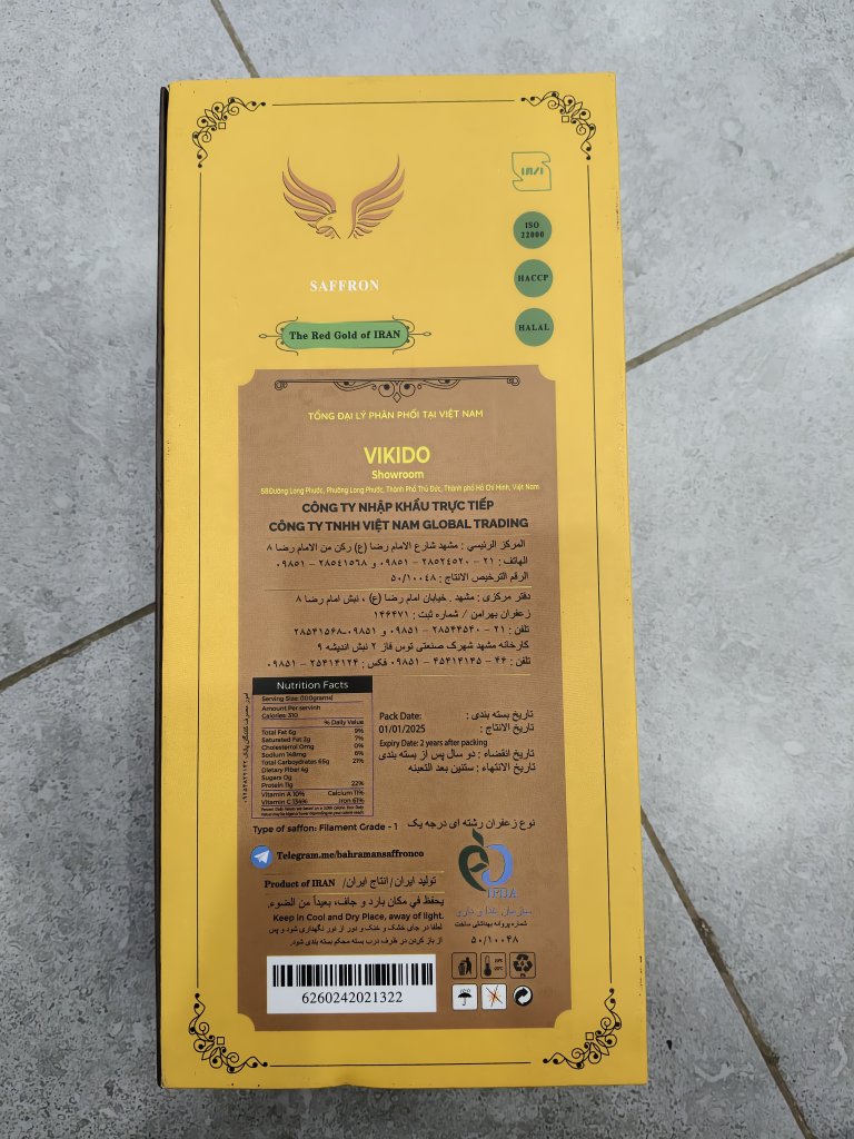 1000017882.jpg