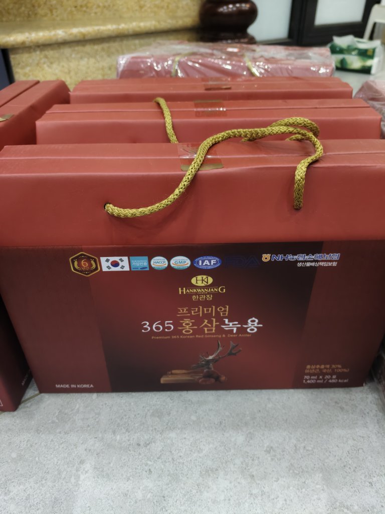 1000017893.jpg