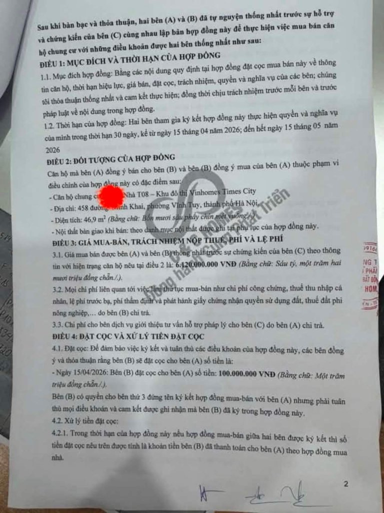 IMG_9288.jpeg