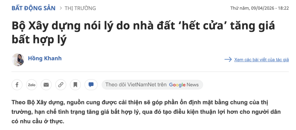 Screenshot 2026-04-25 at 11.18.16.png