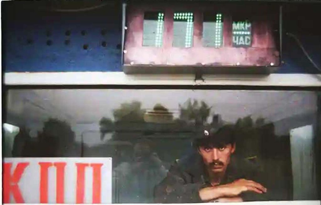Chernobyl 1986_4_26 (29).jpg