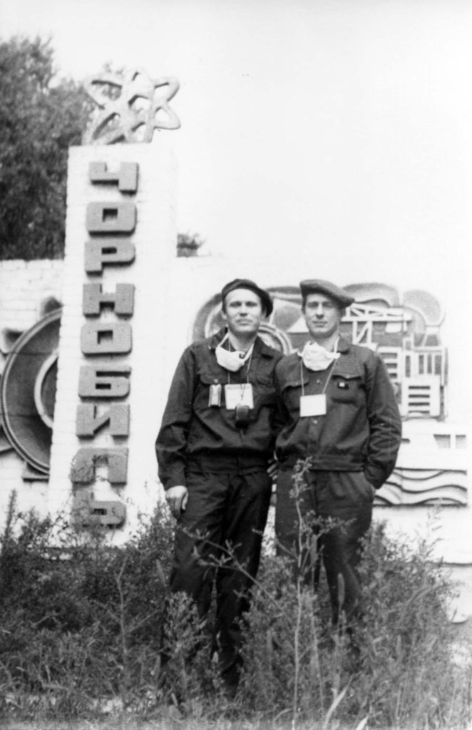 Chernobyl 1986_4_29 (34).jpeg