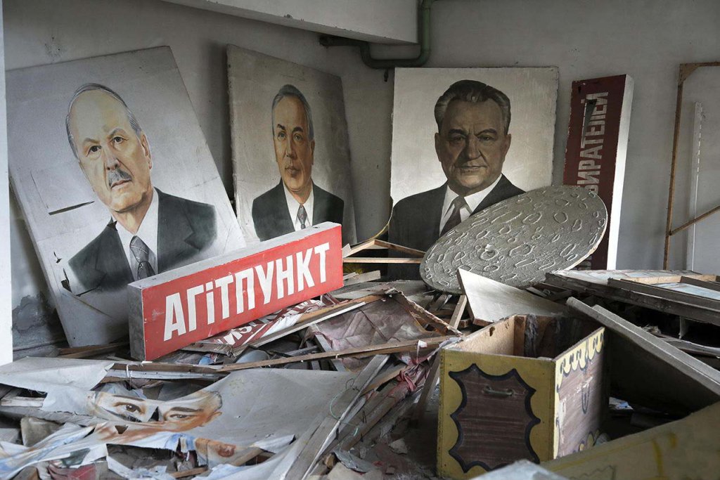 Chernobyl 2016_3_23 (3).jpg