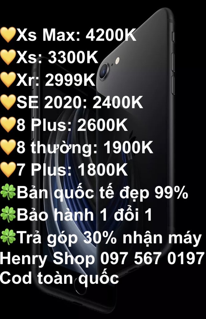 iphone-se-2020-2.jpeg