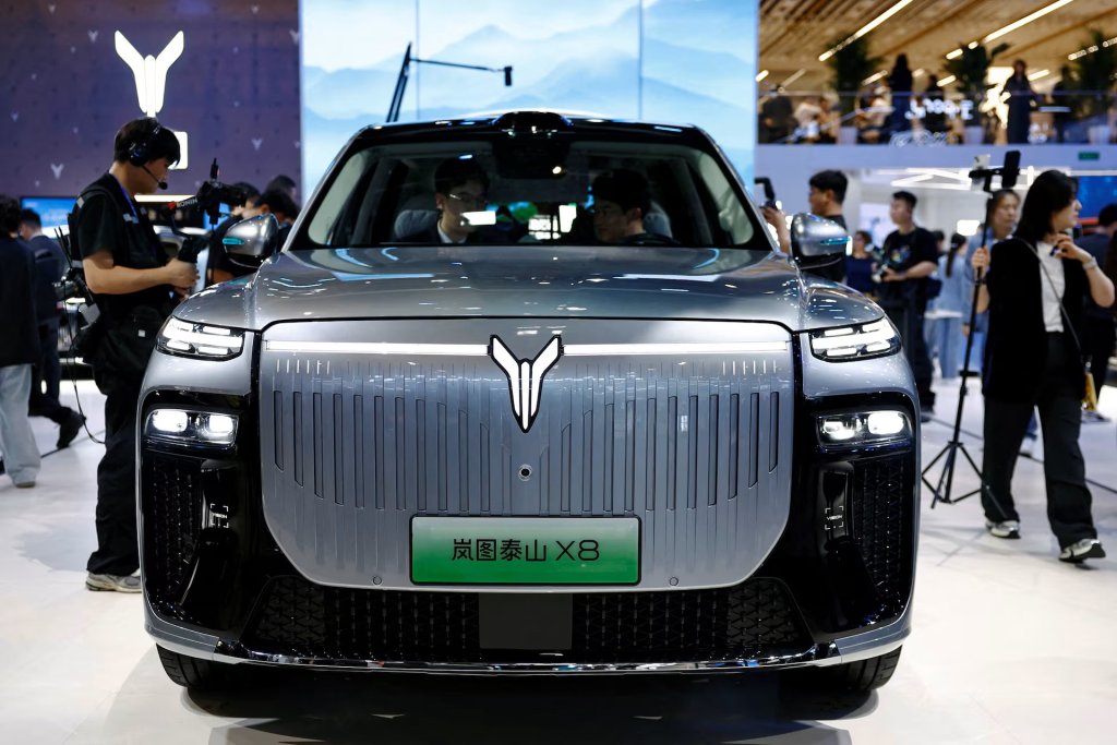 Trung Quốc 2026_4_24 (5).jpg