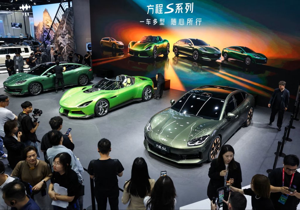 Trung Quốc 2026_4_24 (24).jpg