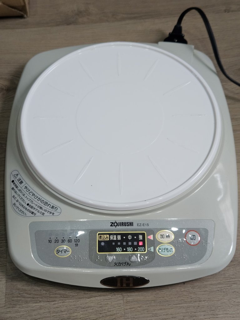 1000024888.jpg