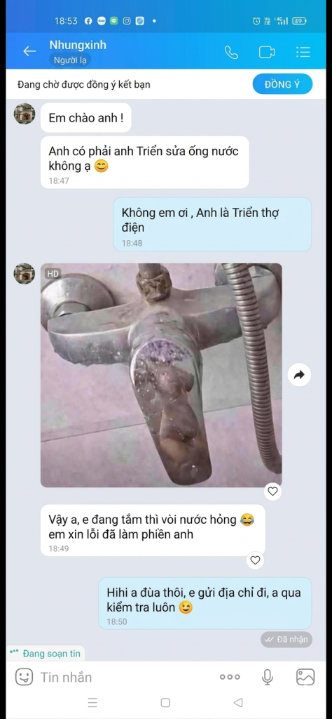 1000001535.png
