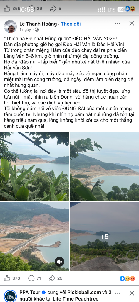 IMG_3933.png