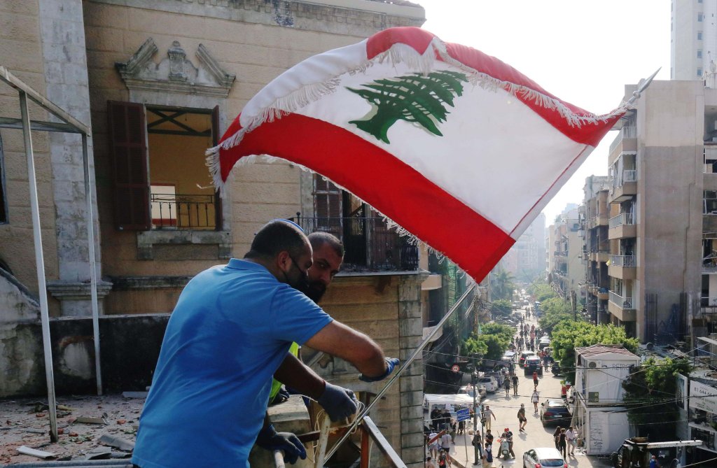 Lebanon 2020_8_7 (7).jpeg