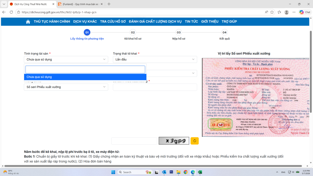 Screenshot (351).png