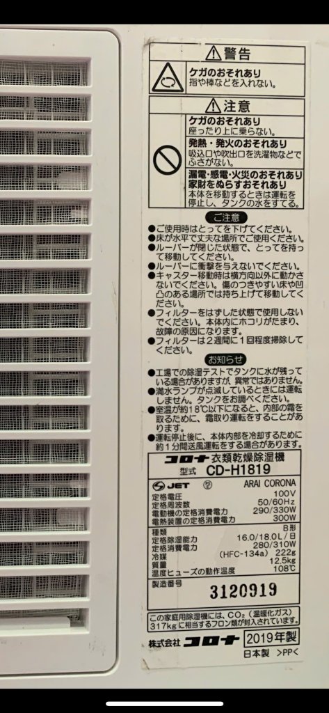 z7811410294555_6a61bd817d6e6773babcca5e72c6f352.jpg