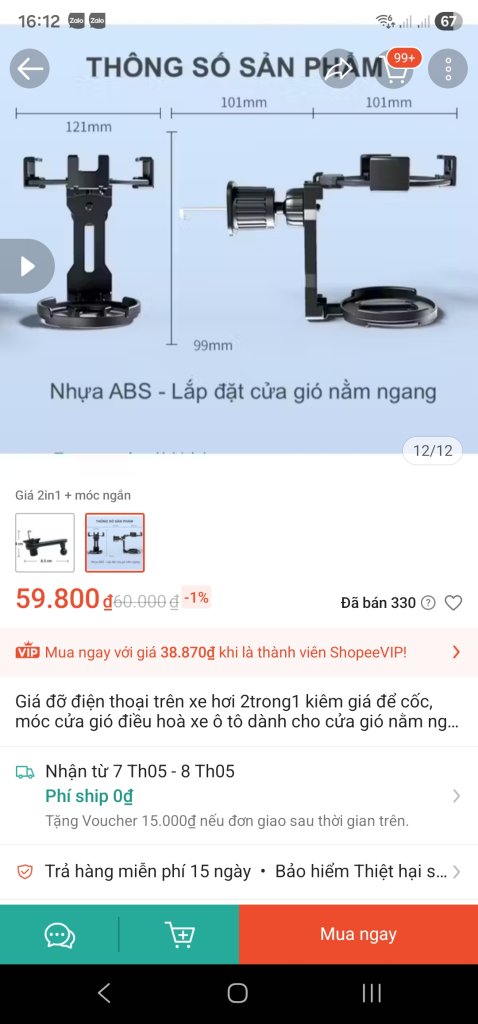 Screenshot_20260505_161247_Shopee.jpg