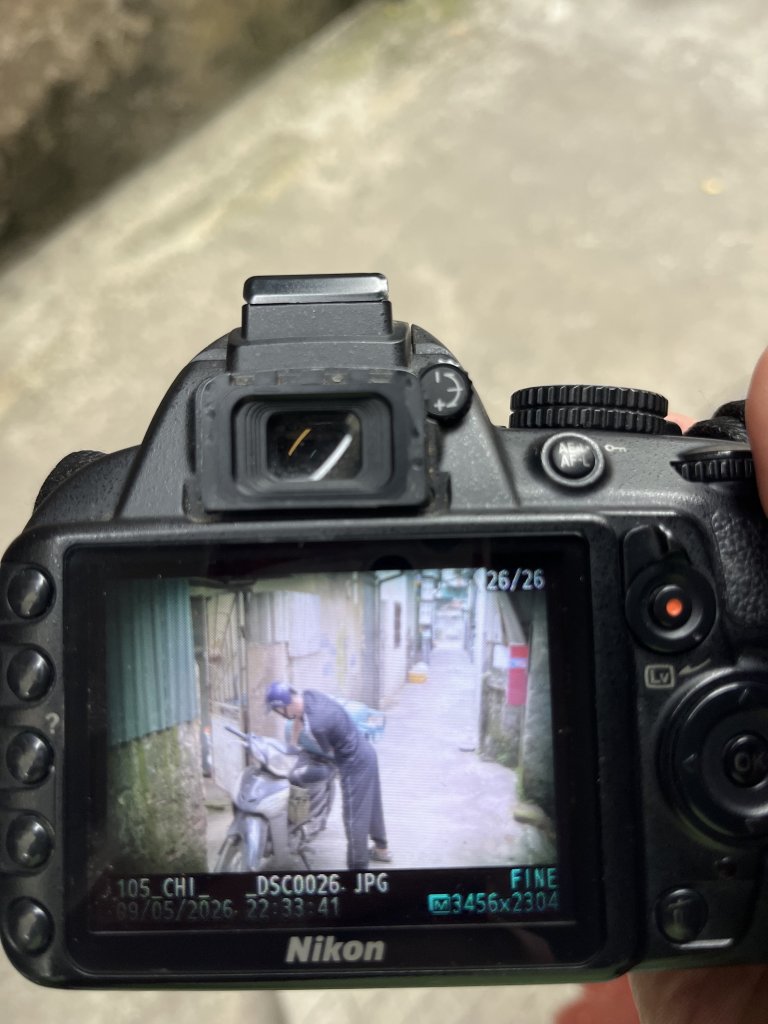 IMG_3522.jpeg