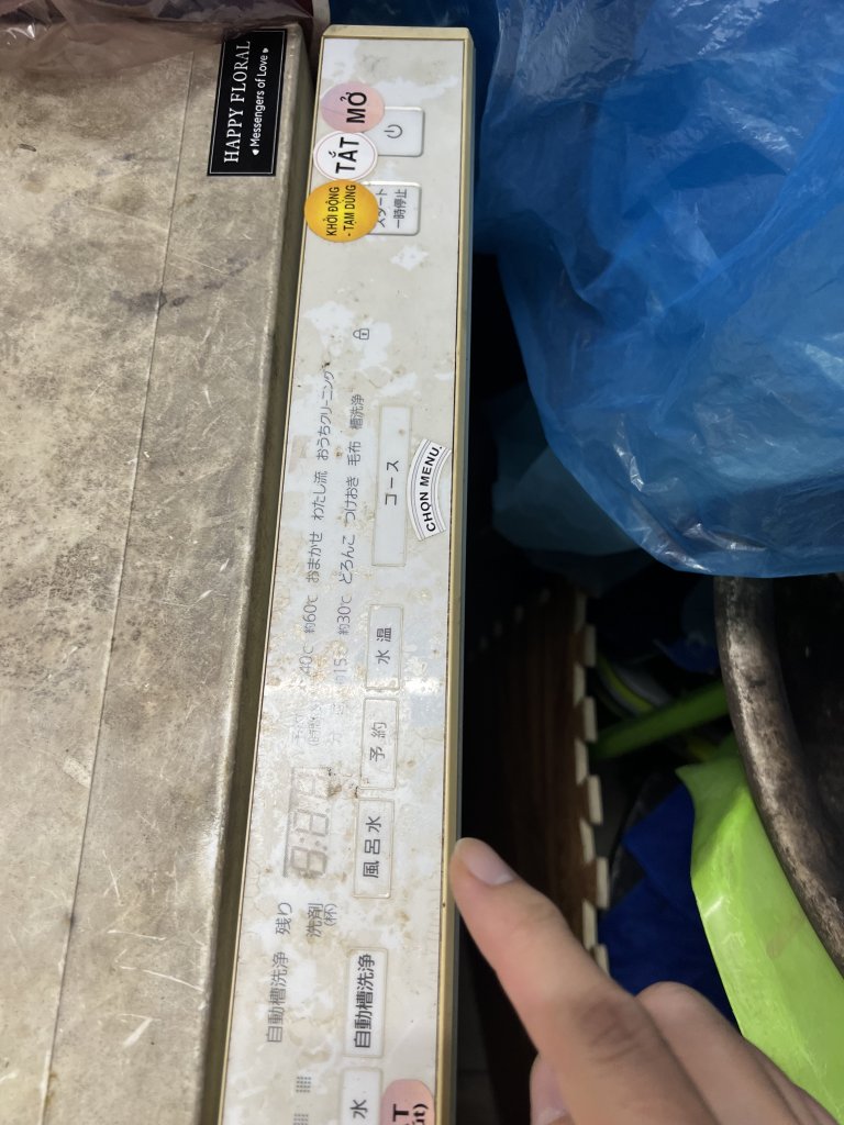IMG_1825.jpeg