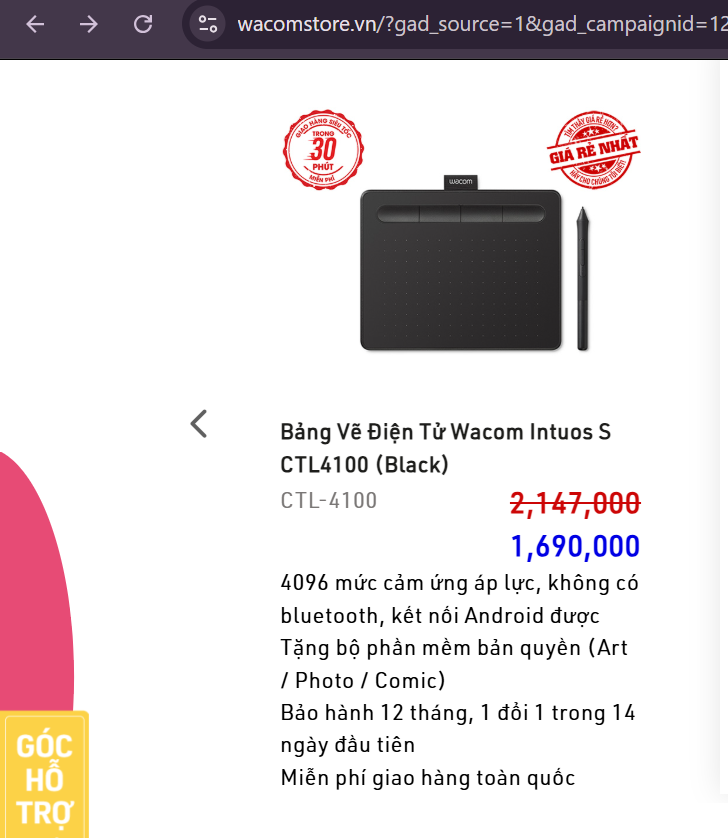 wacom.png