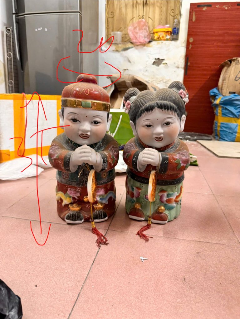 z7846717424946_48ca6985f894296d75af656c6b063b22.jpg